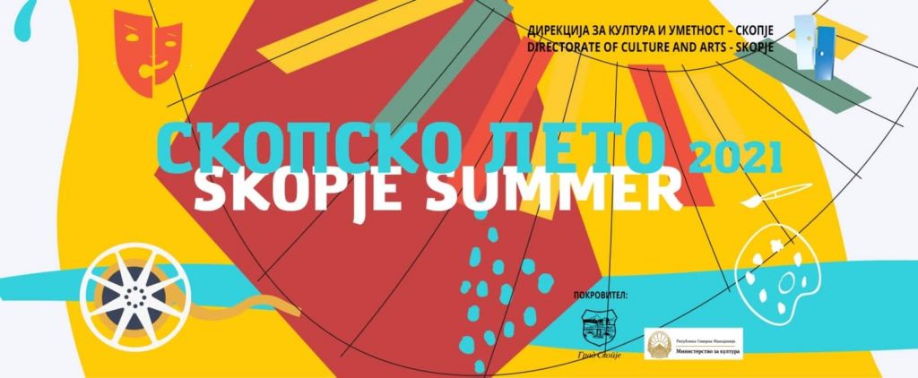 Македонскиот народен театар во годинешната програма ќе учествува со две претстави на 42. „Скопско лето“