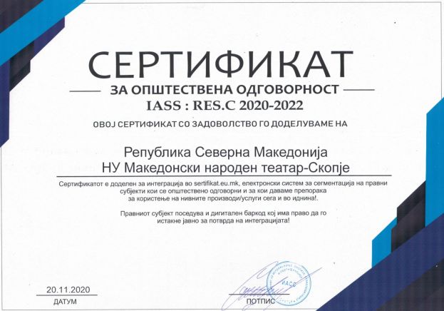 Сертификатот за општествена одговорност IASS - RES.C: 2020 - 2022, доделен на РСМ НУ МНТ